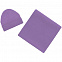 Шапка Real Talk, фиолетовая с логотипом в Ставрополе заказать по выгодной цене в кибермаркете AvroraStore