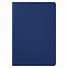Ежедневник Portobello Trend, Spark, недатированный, синий с логотипом в Ставрополе заказать по выгодной цене в кибермаркете AvroraStore