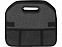 Органайзер автомобильный складной Harmony, темно-серый с логотипом в Ставрополе заказать по выгодной цене в кибермаркете AvroraStore
