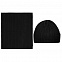 Набор Lima, черный с логотипом в Ставрополе заказать по выгодной цене в кибермаркете AvroraStore