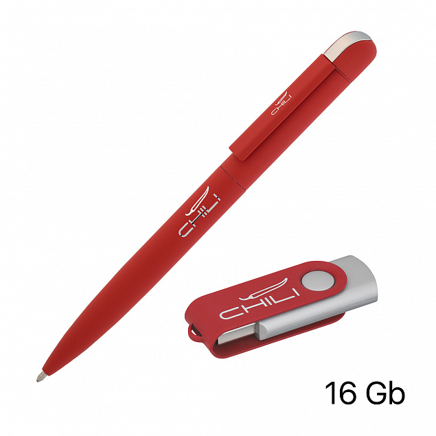 Набор ручка + флеш-карта 16 Гб в футляре, покрытие soft touch с логотипом в Ставрополе заказать по выгодной цене в кибермаркете AvroraStore