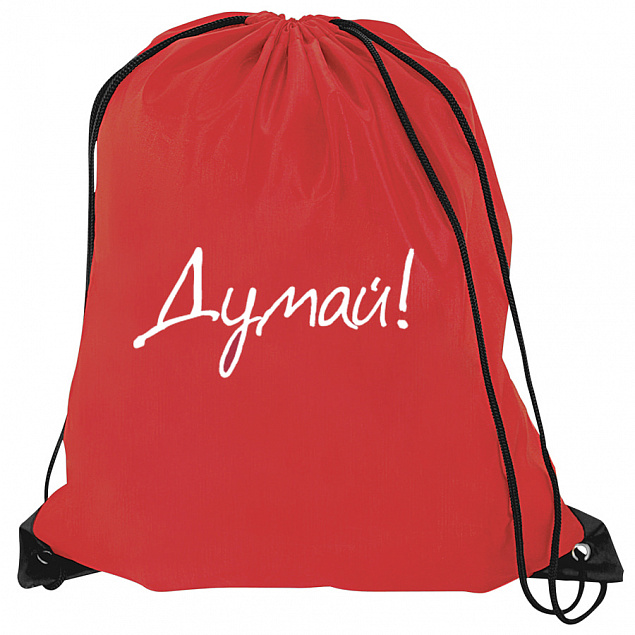 Рюкзак PROMO с логотипом в Ставрополе заказать по выгодной цене в кибермаркете AvroraStore