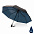 Маленький двухцветный зонт Impact из RPET AWARE™, d97 см с логотипом в Ставрополе заказать по выгодной цене в кибермаркете AvroraStore