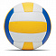 Мяч волейбольный с логотипом в Ставрополе заказать по выгодной цене в кибермаркете AvroraStore