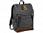Рюкзак "Campster" для ноутбука 15" с логотипом в Ставрополе заказать по выгодной цене в кибермаркете AvroraStore