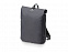 Рюкзак Glaze для ноутбука 15'' с логотипом в Ставрополе заказать по выгодной цене в кибермаркете AvroraStore