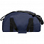 Спортивная сумка Portager, темно-синяя с логотипом в Ставрополе заказать по выгодной цене в кибермаркете AvroraStore