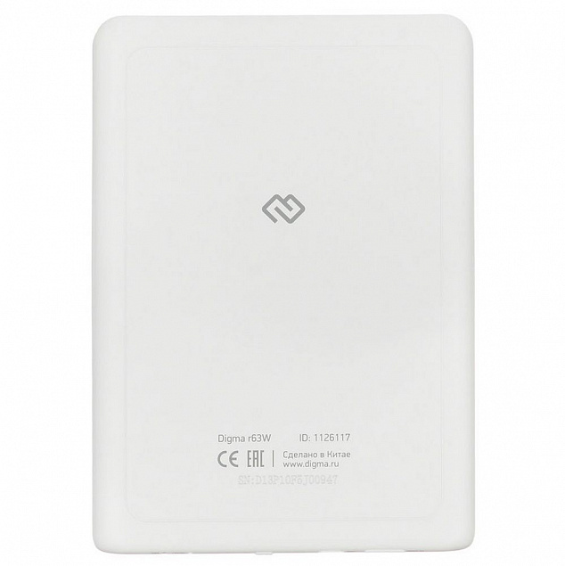 Электронная книга Digma R63W, белая с логотипом в Ставрополе заказать по выгодной цене в кибермаркете AvroraStore