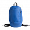 Рюкзак Rush, синий, 40 x 24 см, 100% полиэстер 600D с логотипом в Ставрополе заказать по выгодной цене в кибермаркете AvroraStore