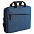 Конференц-сумка Burst, темно-серая с логотипом в Ставрополе заказать по выгодной цене в кибермаркете AvroraStore