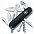 Офицерский нож CLIMBER 91, прозрачный серебристый с логотипом в Ставрополе заказать по выгодной цене в кибермаркете AvroraStore