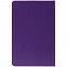 Ежедневник Base Mini, недатированный, фиолетовый с логотипом в Ставрополе заказать по выгодной цене в кибермаркете AvroraStore