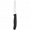 Нож кухонный для резки и чистки Victorinox Swiss Classic с логотипом в Ставрополе заказать по выгодной цене в кибермаркете AvroraStore