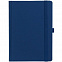 Ежедневник Favor, недатированный, синий с логотипом в Ставрополе заказать по выгодной цене в кибермаркете AvroraStore