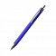 Ручка металлическая Elegant Soft - Синий HH с логотипом в Ставрополе заказать по выгодной цене в кибермаркете AvroraStore