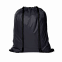 Рюкзаки Промо рюкзак 131 Чёрный с логотипом в Ставрополе заказать по выгодной цене в кибермаркете AvroraStore