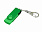 USB 2.0- флешка промо на 16 Гб с поворотным механизмом и однотонным металлическим клипом с логотипом в Ставрополе заказать по выгодной цене в кибермаркете AvroraStore