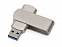 USB-флешка 3.0 на 32 Гб Setup с логотипом в Ставрополе заказать по выгодной цене в кибермаркете AvroraStore