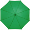 Зонт-трость Color Play, зеленый с логотипом в Ставрополе заказать по выгодной цене в кибермаркете AvroraStore