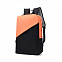 Рюкзак Quiz - Оранжевый OO с логотипом в Ставрополе заказать по выгодной цене в кибермаркете AvroraStore