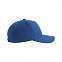 Бейсболка FIJI, 5 клиньев, 100 % переработанный полиэстер, липучка, синий с логотипом в Ставрополе заказать по выгодной цене в кибермаркете AvroraStore