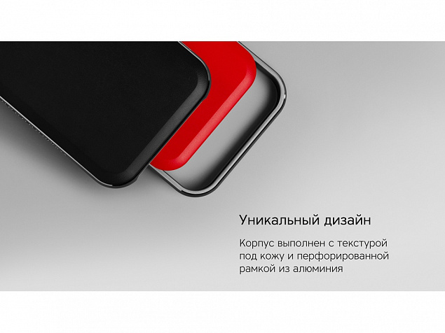 Внешний аккумулятор «NEO Saturn» для ноутбуков с QC/PD, 55000 mAh с логотипом в Ставрополе заказать по выгодной цене в кибермаркете AvroraStore