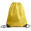 Рюкзак мешок с укреплёнными уголками BY DAY, желтый, 35*41 см, полиэстер 210D с логотипом в Ставрополе заказать по выгодной цене в кибермаркете AvroraStore