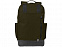 Рюкзак «Computer Daily» для ноутбука 15.6" с логотипом в Ставрополе заказать по выгодной цене в кибермаркете AvroraStore