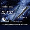 Ручка шариковая "Uran", темно-синий, покрытие soft touch с логотипом в Ставрополе заказать по выгодной цене в кибермаркете AvroraStore