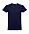 Футболка мужская ANKARA, тёмно-синий, 4XL, 100% хлопок, 190 г/м2 с логотипом в Ставрополе заказать по выгодной цене в кибермаркете AvroraStore