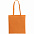 Сумка для покупок Torbica Color, оранжевая с логотипом в Ставрополе заказать по выгодной цене в кибермаркете AvroraStore