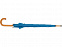 Зонт-трость Радуга, синий 2390C с логотипом в Ставрополе заказать по выгодной цене в кибермаркете AvroraStore