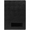 Ежедневник Hard Work Black, недатированный с логотипом в Ставрополе заказать по выгодной цене в кибермаркете AvroraStore