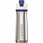 Бутылка для воды Active Hydration 600, синяя с логотипом в Ставрополе заказать по выгодной цене в кибермаркете AvroraStore