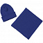 Набор Life Explorer, ярко-синий с логотипом в Ставрополе заказать по выгодной цене в кибермаркете AvroraStore
