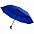 Складной зонт Dome Double с двойным куполом, синий с логотипом в Ставрополе заказать по выгодной цене в кибермаркете AvroraStore