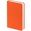 Набор Idea Memory, оранжевый с логотипом в Ставрополе заказать по выгодной цене в кибермаркете AvroraStore