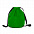 Рюкзаки Рюкзак STAN таффета 168D, 150 Зелёный с логотипом в Ставрополе заказать по выгодной цене в кибермаркете AvroraStore