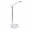 Настольная лампа Starklight с беспроводной зарядкой (белый) с логотипом в Ставрополе заказать по выгодной цене в кибермаркете AvroraStore