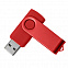 USB flash-карта DOT (8Гб) с логотипом в Ставрополе заказать по выгодной цене в кибермаркете AvroraStore