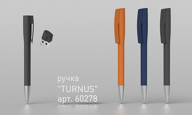 Ручка с флеш-картой USB 8GB «TURNUSsoftgrip M», оранжевый с логотипом в Ставрополе заказать по выгодной цене в кибермаркете AvroraStore