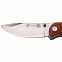 Складной нож Stinger 8236, коричневый с логотипом в Ставрополе заказать по выгодной цене в кибермаркете AvroraStore