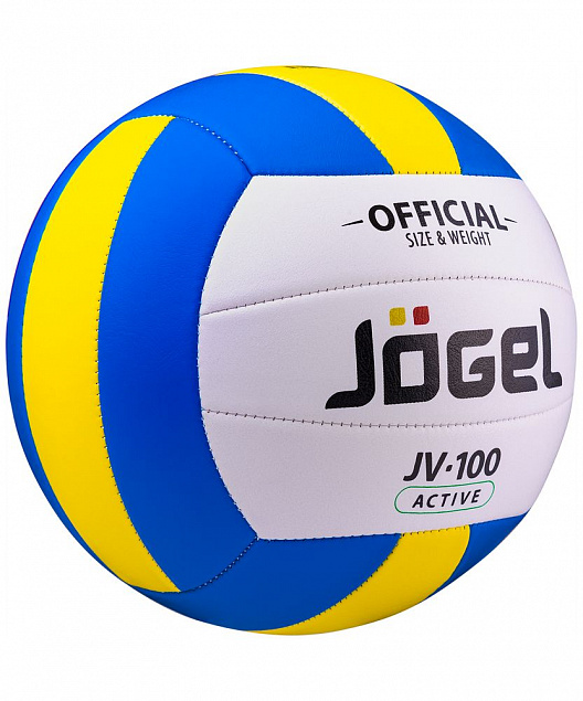 Волейбольный мяч Active, голубой с желтым с логотипом в Ставрополе заказать по выгодной цене в кибермаркете AvroraStore
