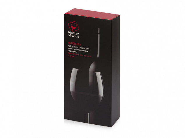 Набор аксессуаров для вина с электрическим штопором «Sicilia» с логотипом в Ставрополе заказать по выгодной цене в кибермаркете AvroraStore