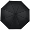 Зонт складной Monsoon, черный с логотипом в Ставрополе заказать по выгодной цене в кибермаркете AvroraStore