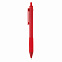 Ручка X2, красный с логотипом в Ставрополе заказать по выгодной цене в кибермаркете AvroraStore