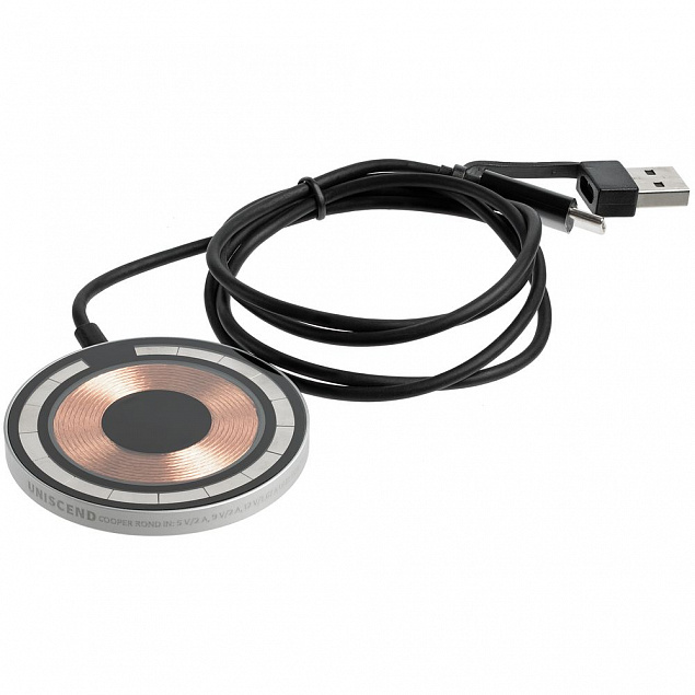 Магнитное зарядное устройство Cooper Rond, 15 Вт, серебристое с логотипом в Ставрополе заказать по выгодной цене в кибермаркете AvroraStore