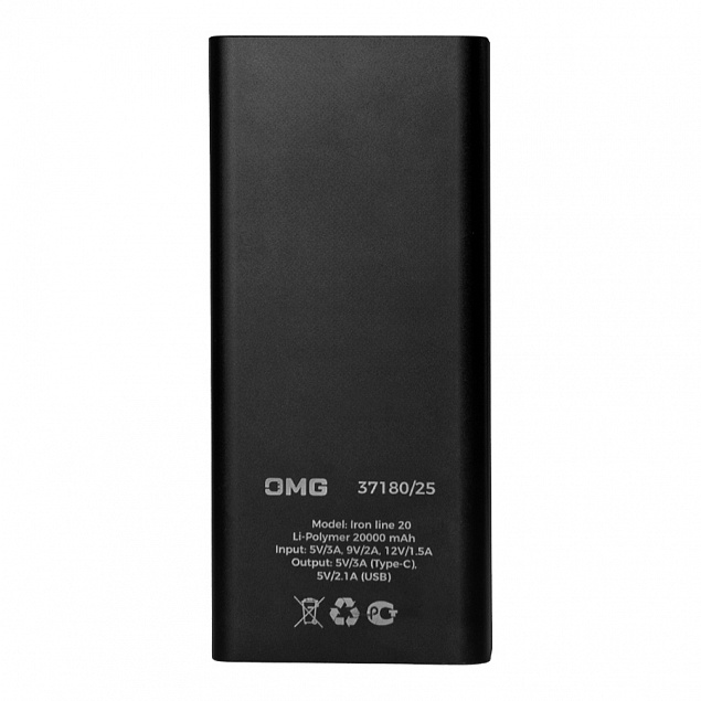 Универсальный аккумулятор OMG Iron line 20 (20000 мАч), металл, черный, 14,7х6.6х2,7 см с логотипом в Ставрополе заказать по выгодной цене в кибермаркете AvroraStore