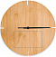 Настенные часы из бамбука кругл с логотипом в Ставрополе заказать по выгодной цене в кибермаркете AvroraStore