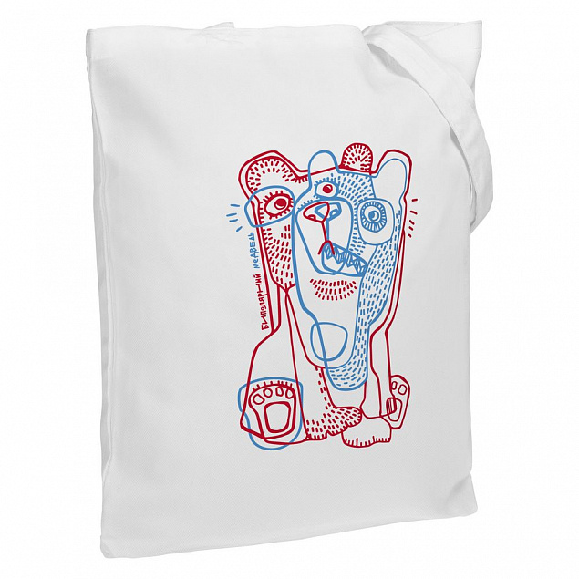 Холщовая сумка «Биполярный медведь», молочно-белая с логотипом в Ставрополе заказать по выгодной цене в кибермаркете AvroraStore